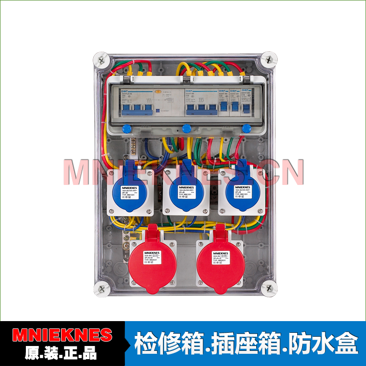 透明防水工业插座箱，可视组合插座箱，MNIEKNES国曼电气电源防水箱